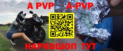 гашик Гусиноозёрск