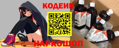 мяу мяу мука Гусь-Хрустальный