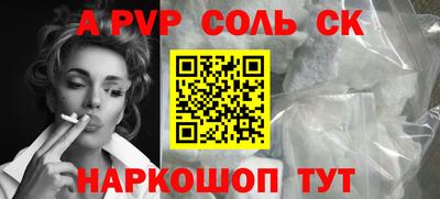 гашик Гусиноозёрск