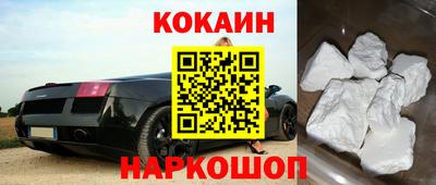 альфа пвп Гусев