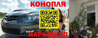 альфа пвп Гусев