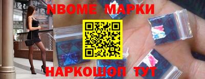 мяу мяу мука Гусь-Хрустальный