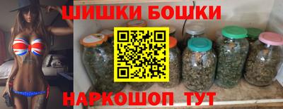 альфа пвп Гусев