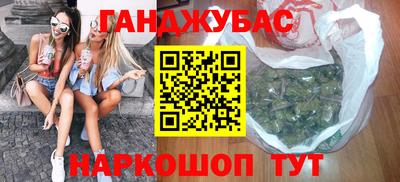 Альфа ПВП Донской