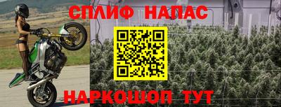 амфетамин Донецк