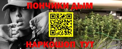 мяу мяу мука Гусь-Хрустальный
