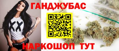 альфа пвп Гусев
