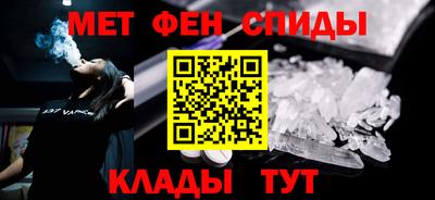 мяу мяу мука Гусь-Хрустальный