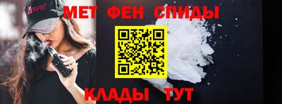 гашик Гусиноозёрск