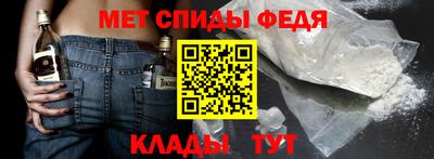 гашик Гусиноозёрск