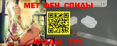 мяу мяу мука Гусь-Хрустальный