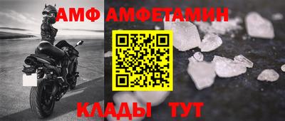 мяу мяу мука Гусь-Хрустальный