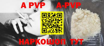 гашик Гусиноозёрск