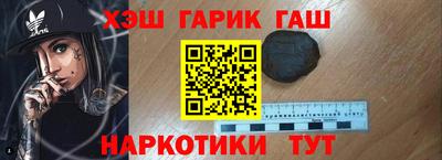 мяу мяу мука Гусь-Хрустальный
