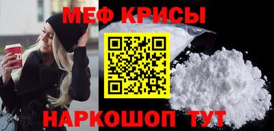 гашик Гусиноозёрск